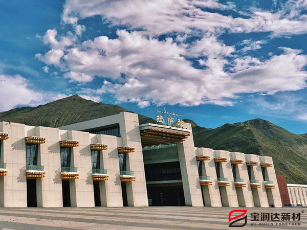 外墙保温一体板