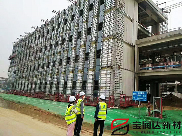 陶瓷薄板一体板