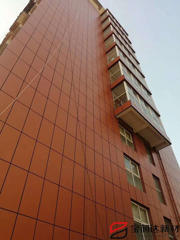 外墙保温装饰一体板