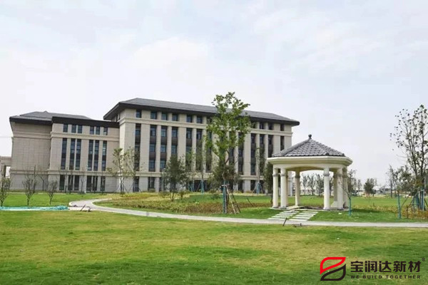 外墙保温装饰一体板