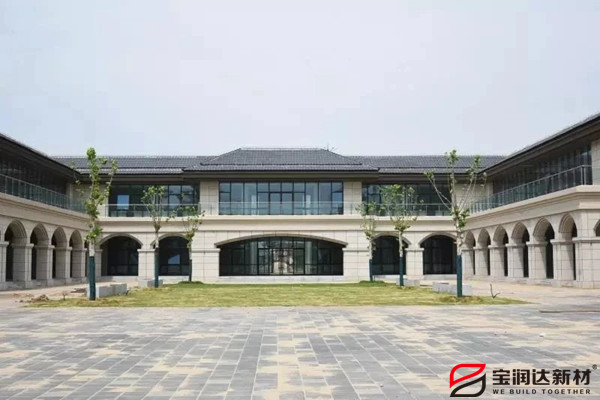 保温装饰一体板