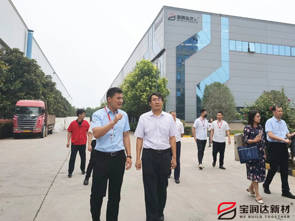 外墙保温一体板