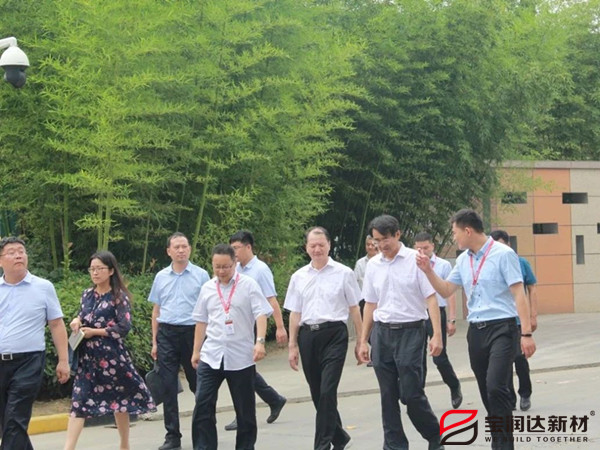 外墙保温一体板