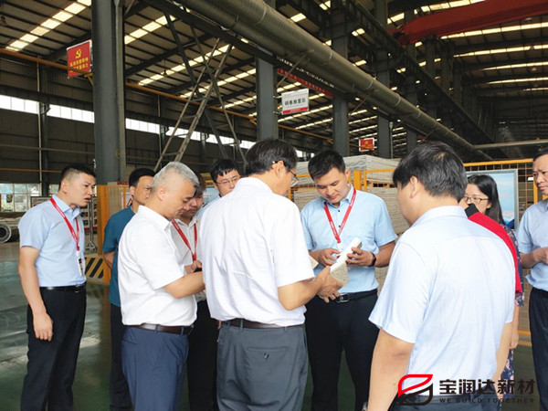 外墙保温一体板