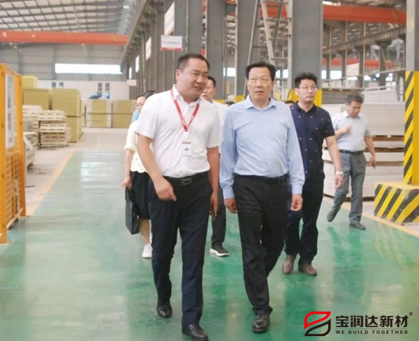 外墙保温一体板