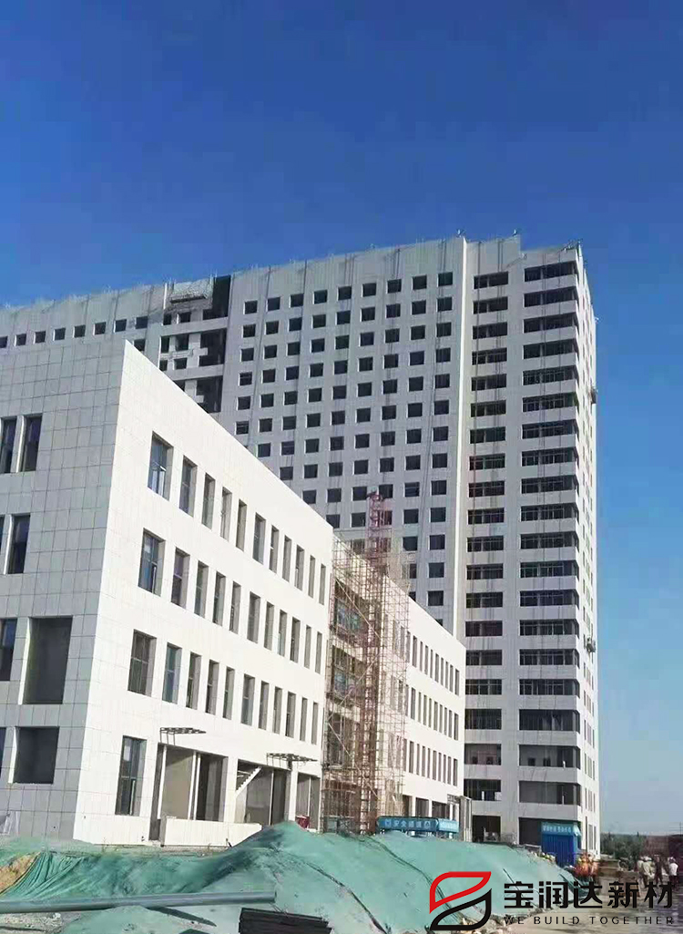 外墙保温一体板