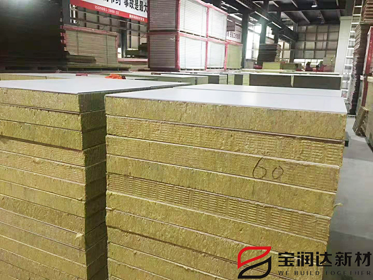 岩棉陶瓷薄板一体板