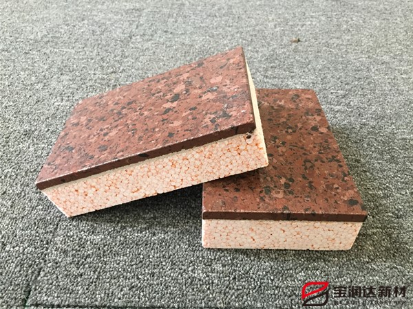 仿石材真金板一体板