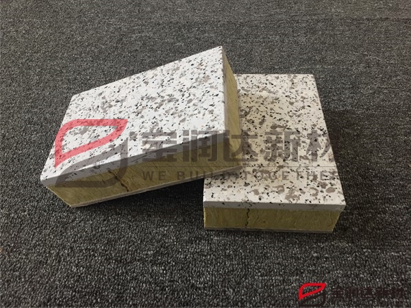 宝润达岩棉一体板样品实拍