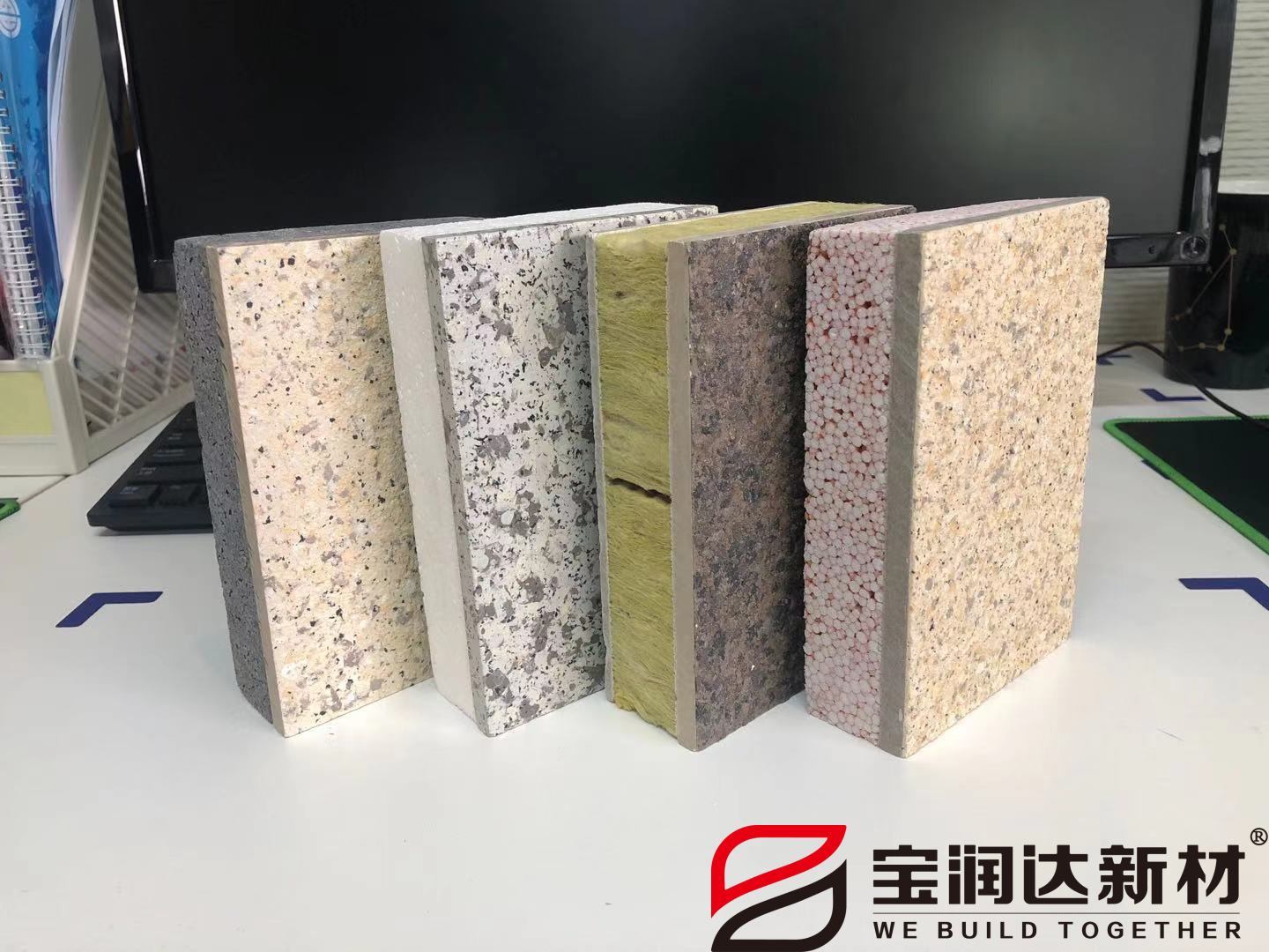 宝润达不同芯材一体板小样