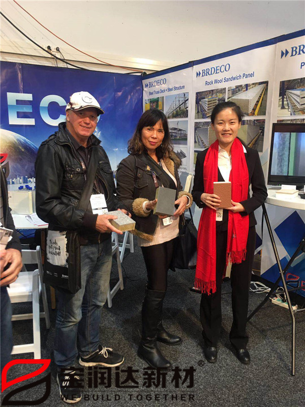 宝润达新西兰国际建材展
