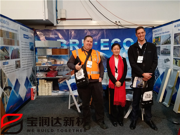 宝润达新西兰国际建材展