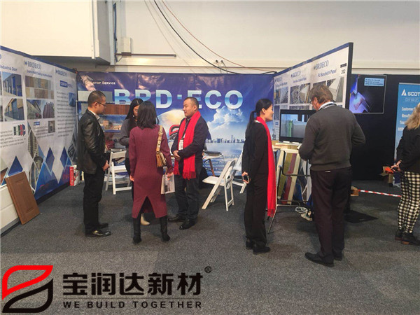 宝润达新西兰国际建材展