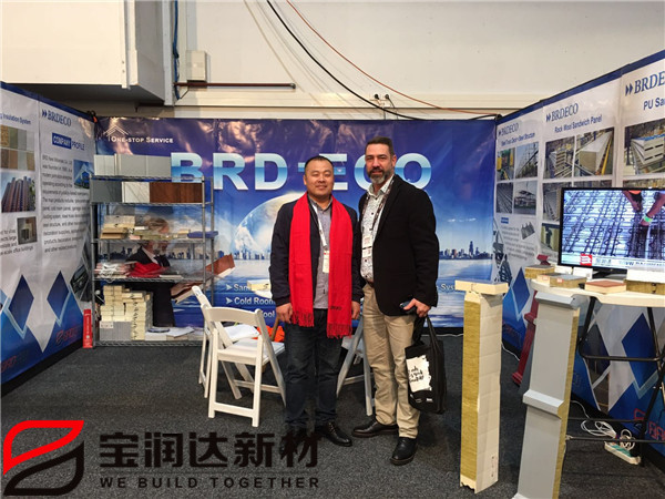 宝润达新西兰国际建材展
