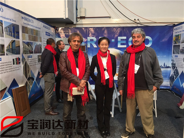 宝润达新西兰国际建材展