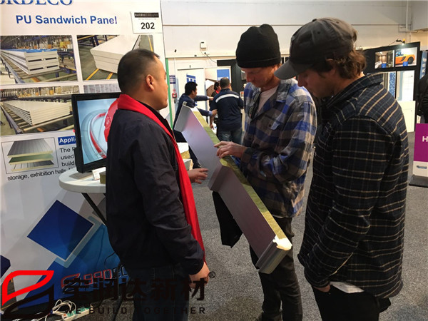 宝润达新西兰国际建材展