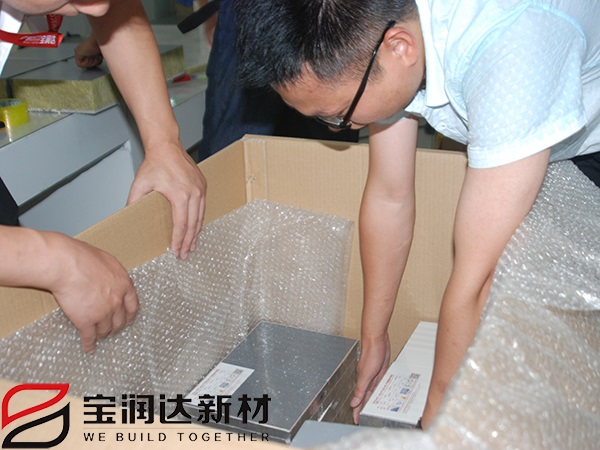 国际绿色建材（上海）博览会样品准备