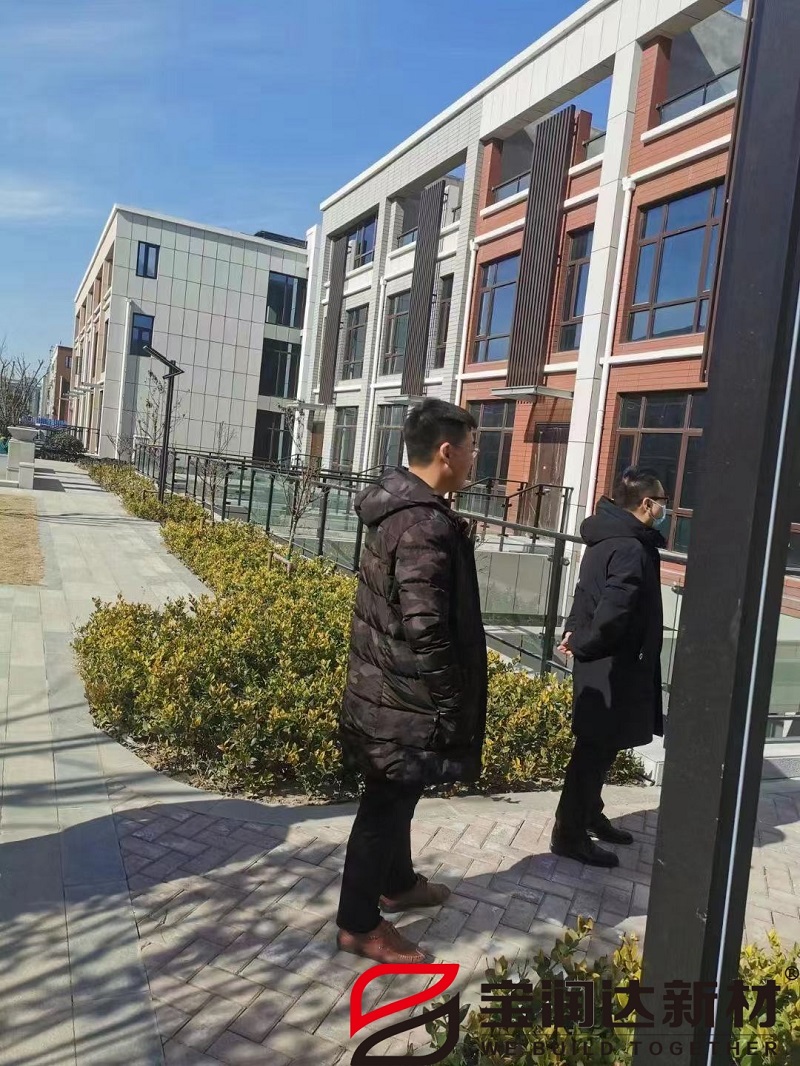 佰新创意产业园外墙保温装饰一体板