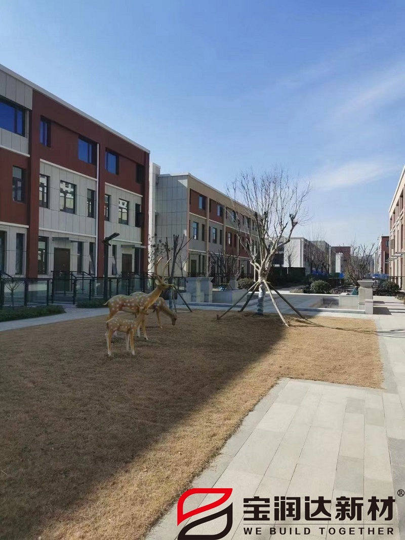 佰新创意产业园外墙保温装饰一体板