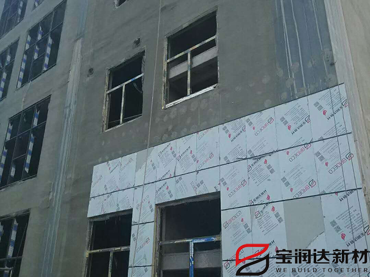 宝润达岩棉防火外墙保温装饰一体板安装现场