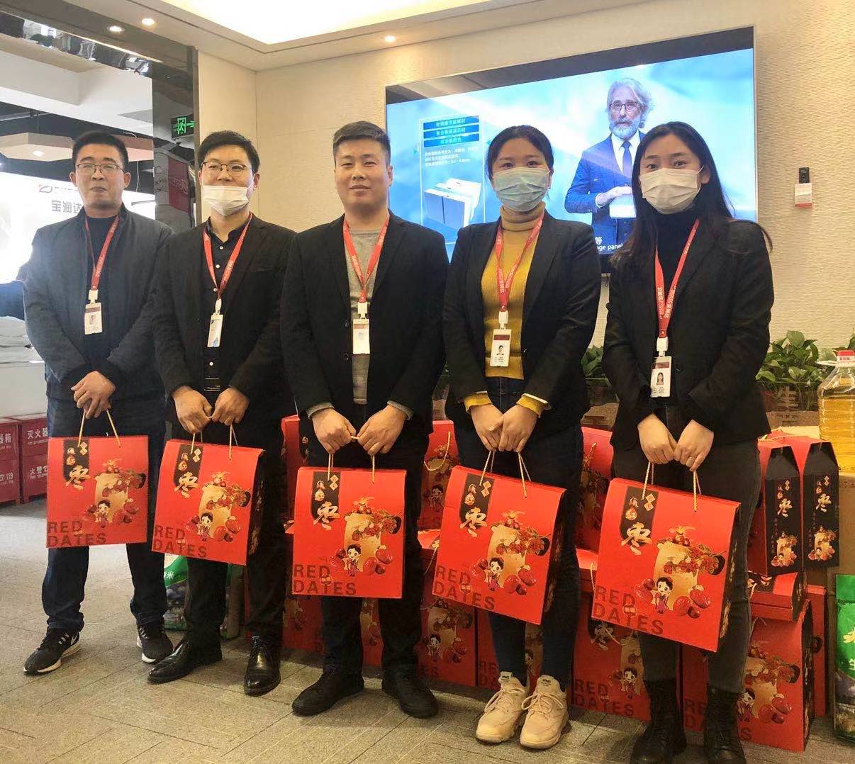 宝润达春节福利发放