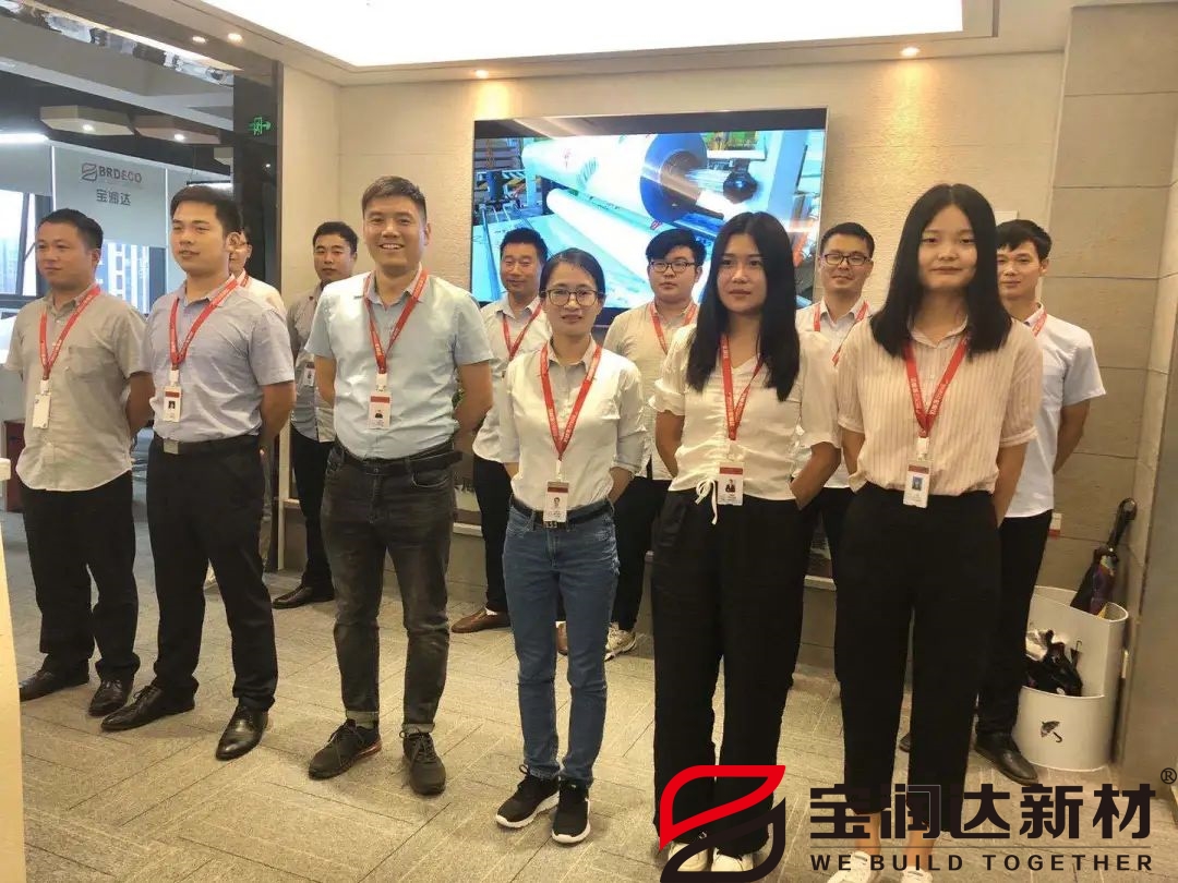 宝润达早会分享郑州