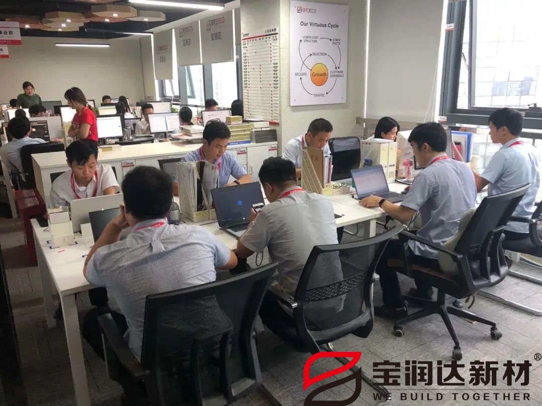 宝润达郑州公司工作环境