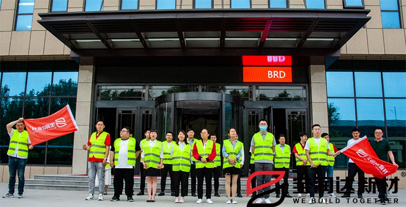 “第三届中创杯荧光夜跑”活动