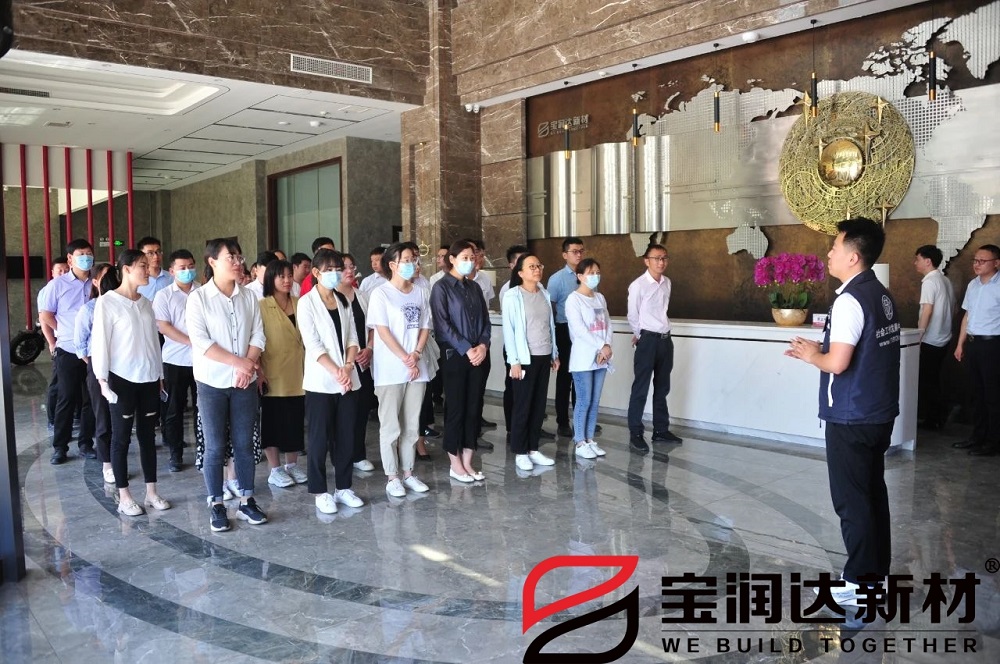 宝润达消防演练讲解