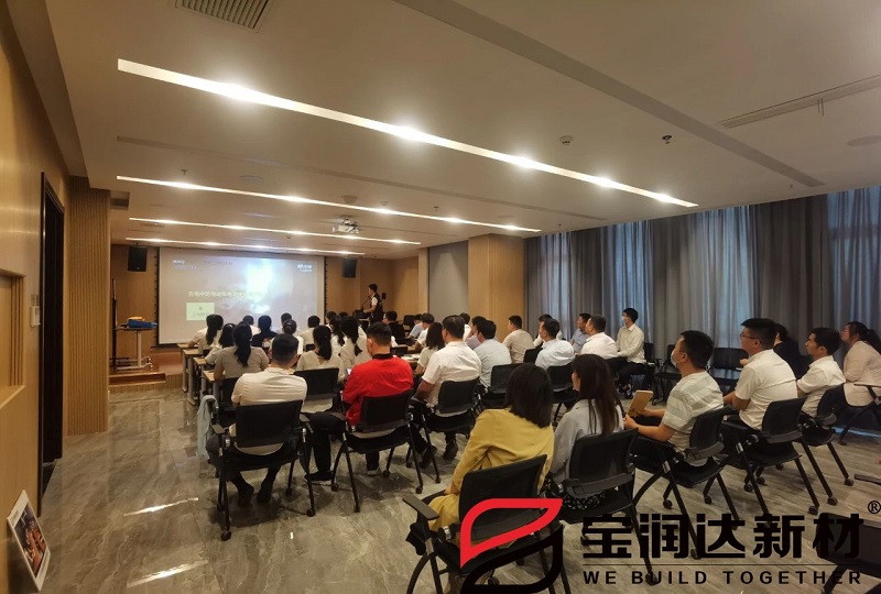 宝润达消防知识培训与讲解