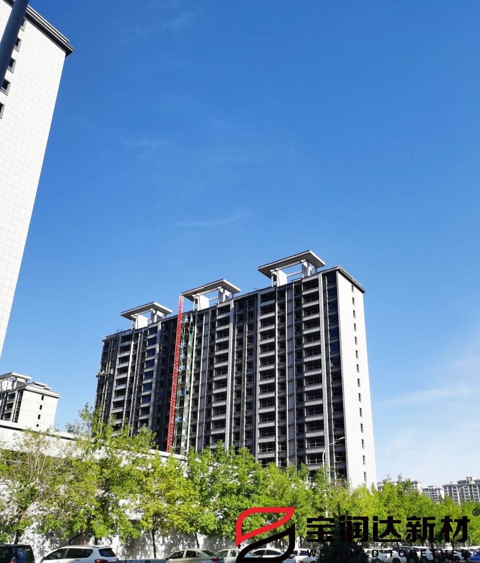 宝润达红珊郡外墙一体板项目