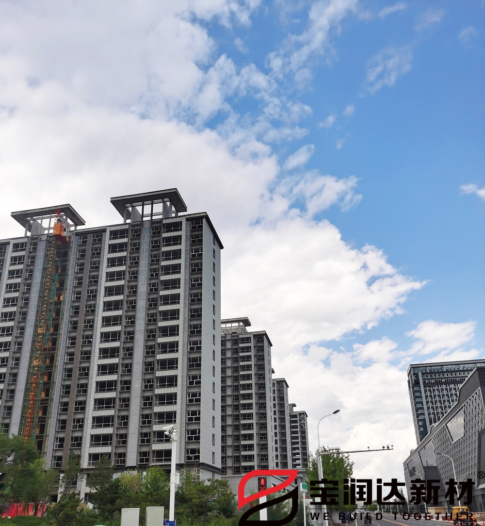 红珊郡外墙保温装饰一体板项目