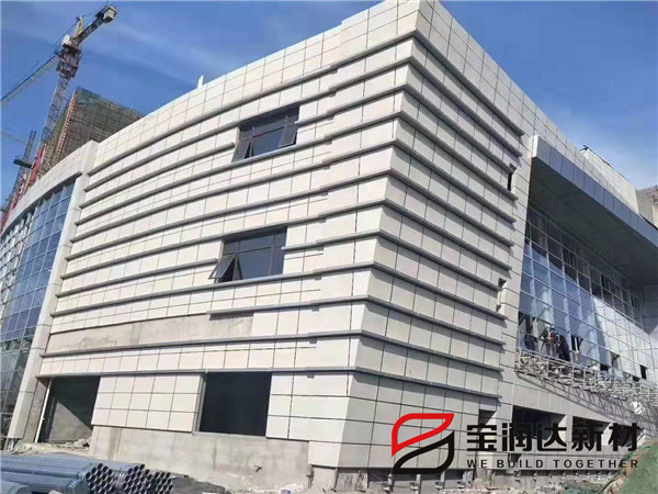 商丘人民医院外墙一体板