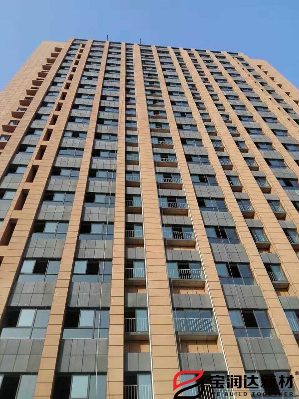 真石漆饰面岩棉保温装饰一体板