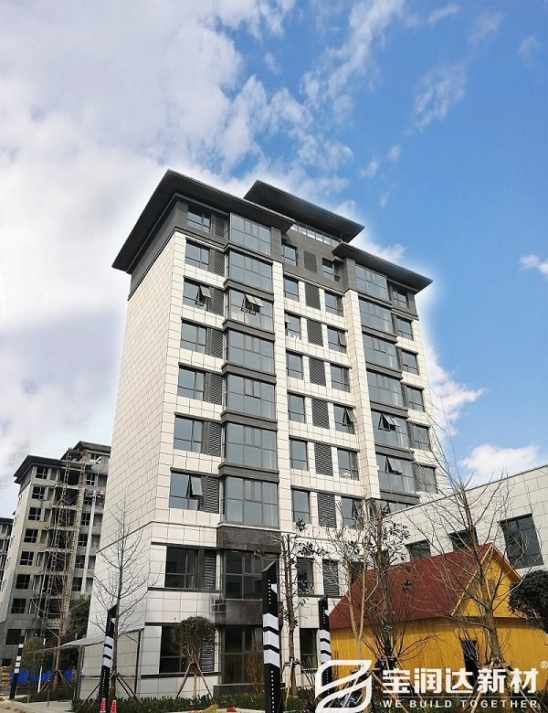 宝润达一体板周口田园小镇项目