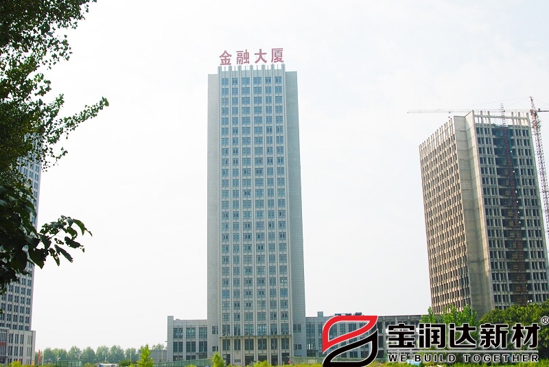 金融大厦宝润达保温板