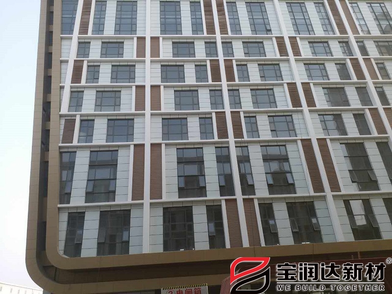 烟台电子商务楼