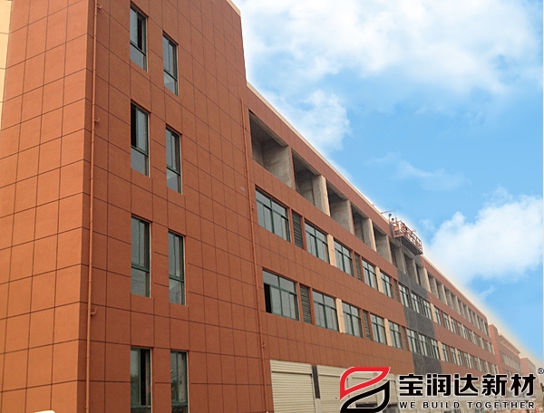 安徽亳州汽车城一体板