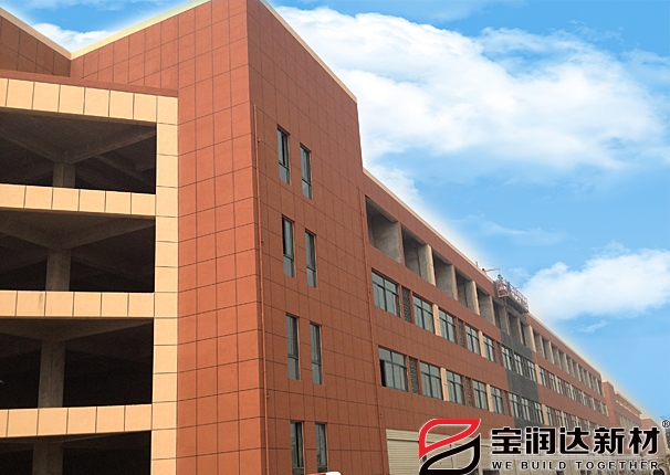 安徽亳州真石漆汽车城