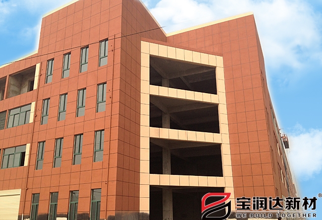 安徽亳州真石漆一体板汽车城