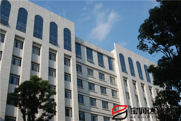 宝润达外墙一体板案例
