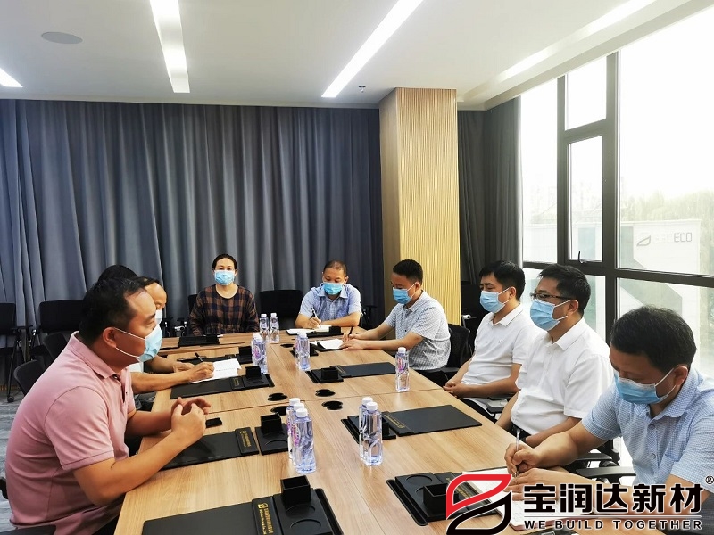 “万人助万企”第一工作组莅临宝润达调研