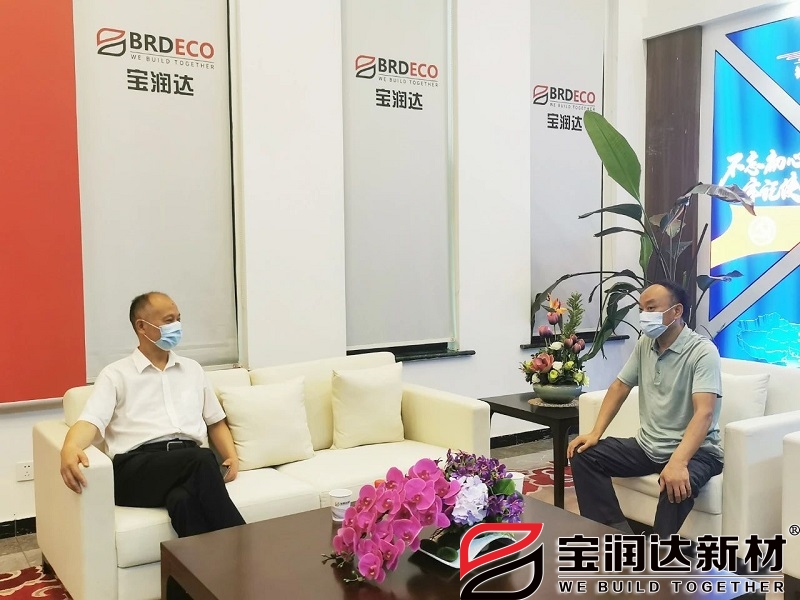 市政协主席寇永志一行莅临宝润达视察防疫