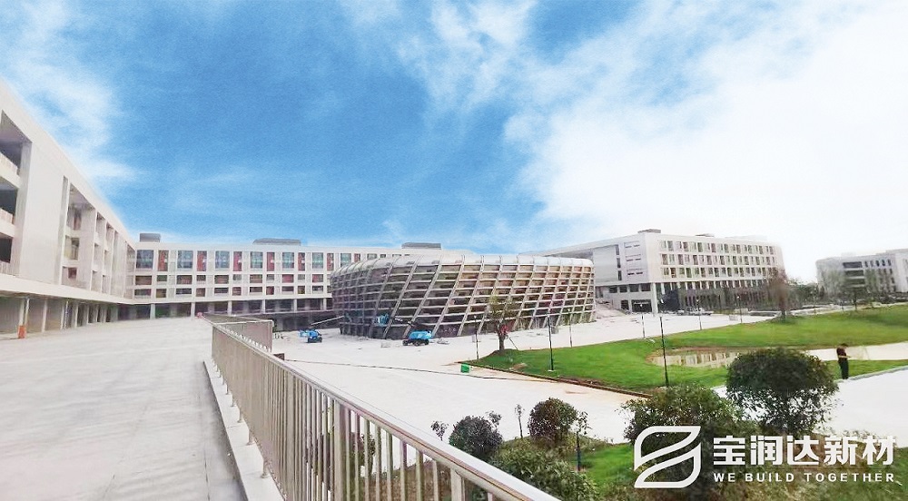 宝润达应用山东大学城科创园项目