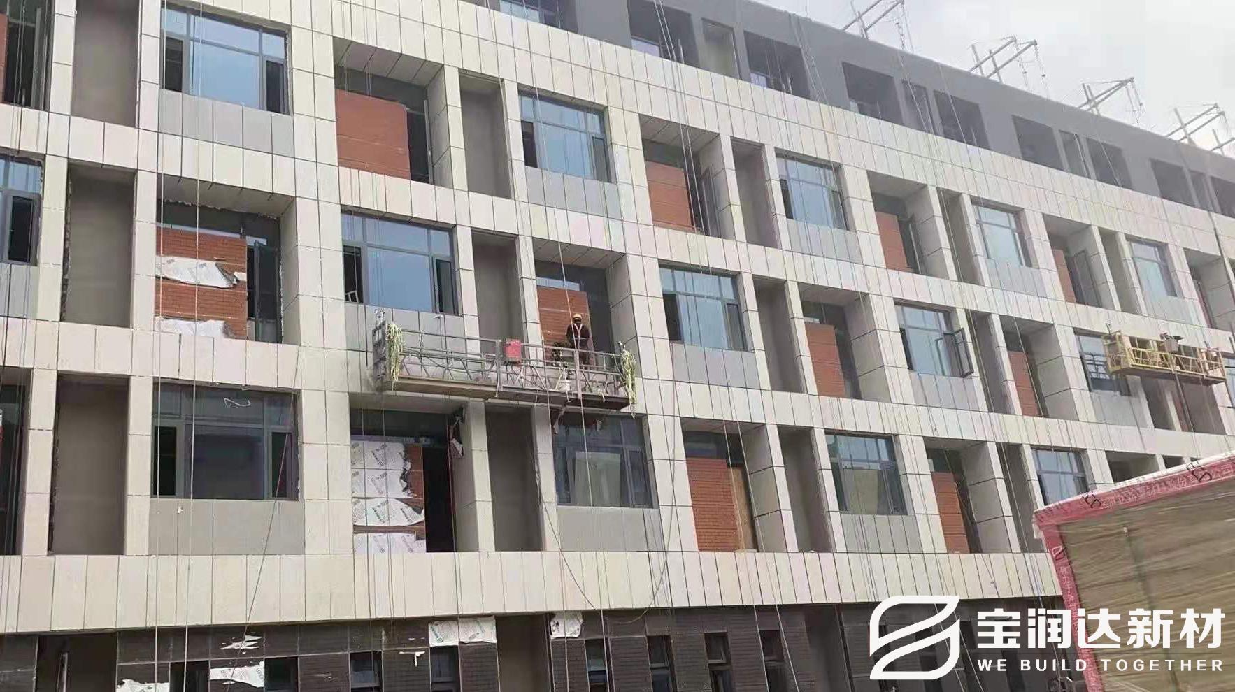 山东大学城科创园项目