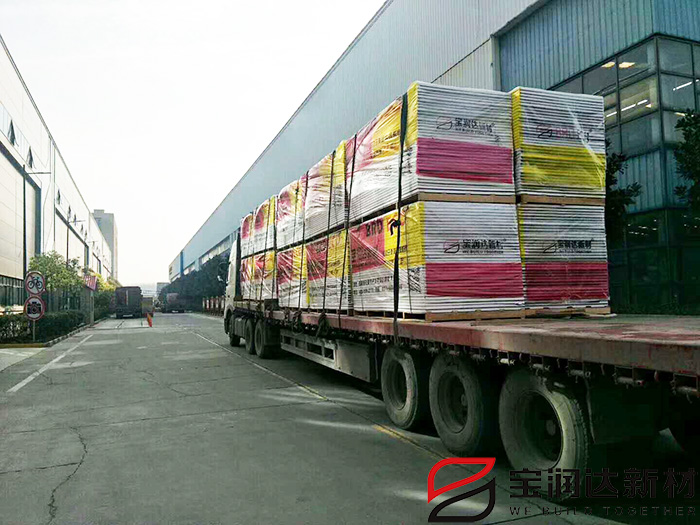 一体板生产车间出库发货