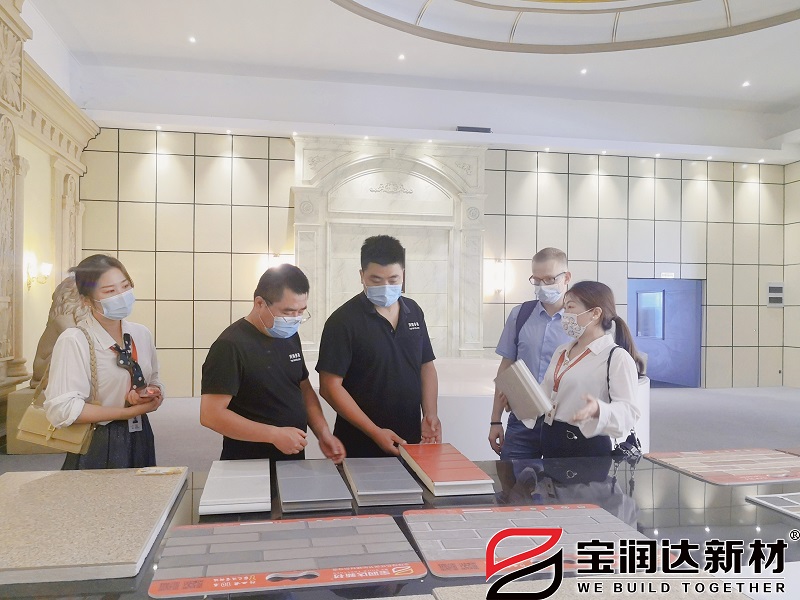 出口海外荷兰客户来访宝润达参观考察