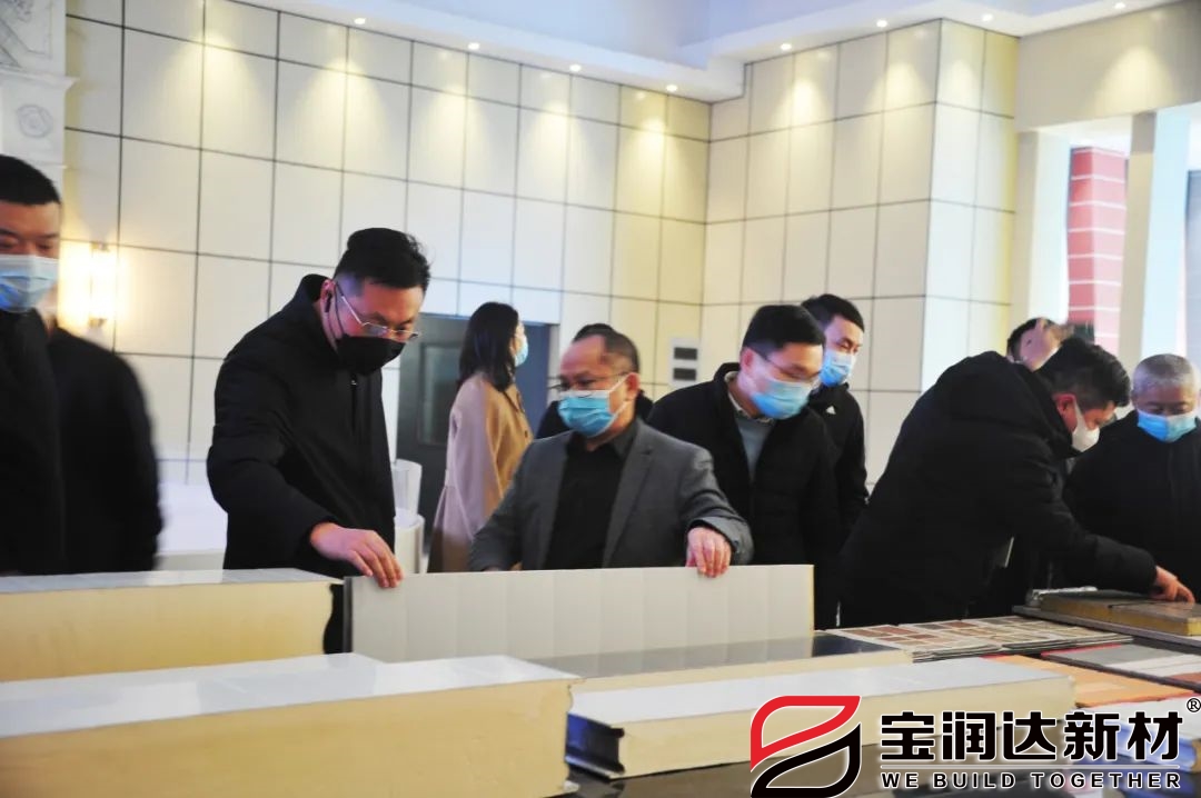 万人助万企领导小组莅临宝润达进行产销对接