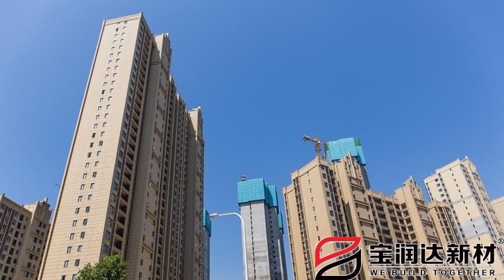 湖北武汉中建南湖壹号使用宝润达一体板