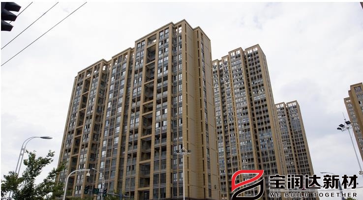 宝润达外墙一体板应用于江苏苏州中天和景苑